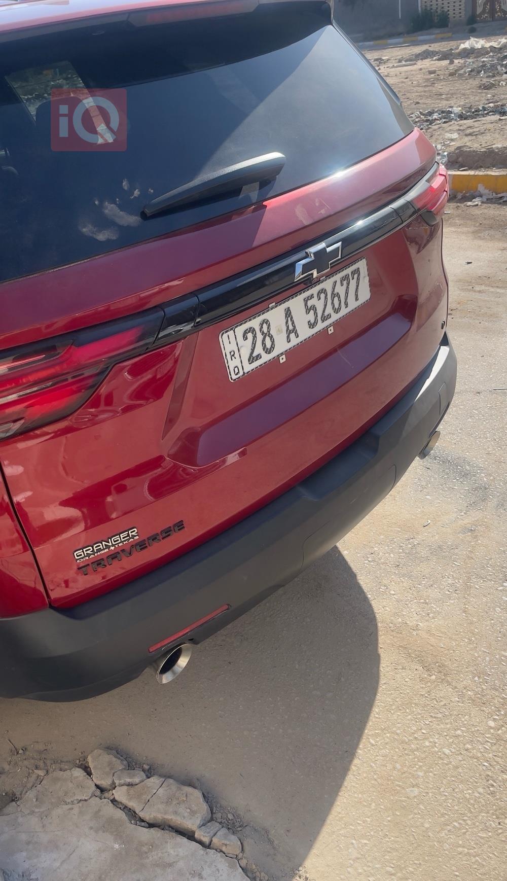 شيفروليه ترافرس